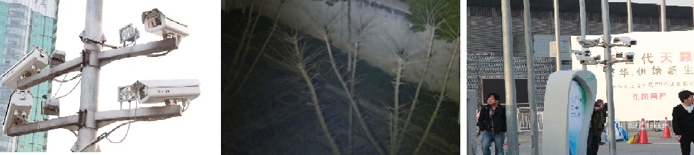 區(qū)域安防監(jiān)控補光